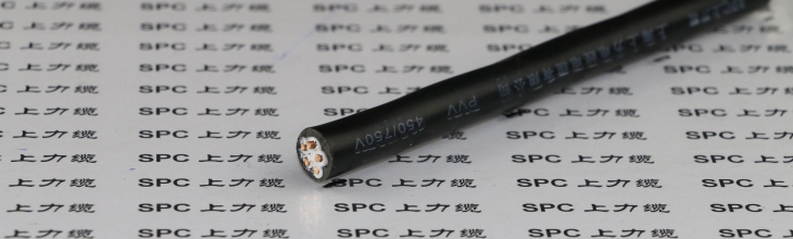 低煙無鹵數(shù)據(jù)電纜-上海上力纜廠家直銷-SPCDATA-LSZH-LiHH
