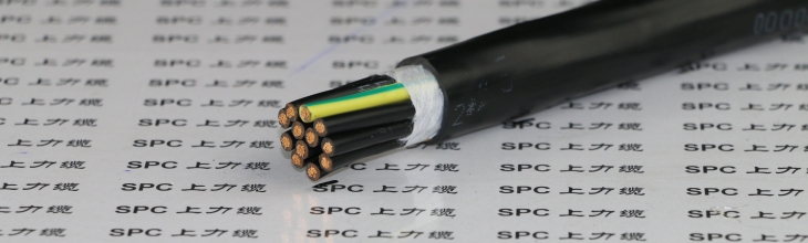 XEYH電站用電力電纜