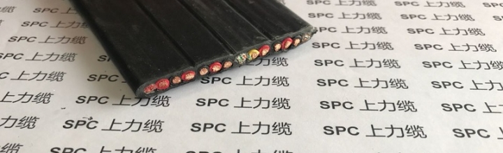 舞臺(tái)升降燈光用丁腈扁平帶狀屏蔽電纜 SPCLIGHTING-OFLAT-CY