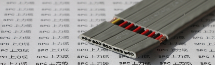 舞臺(tái)升降燈光用聚氨酯扁平帶狀電纜 ?SPCLIGHTING-FLAT-YP