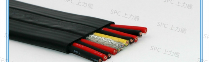 SPCLIGHTING-FLAT-YY舞臺(tái)升降燈光用扁平帶狀電纜